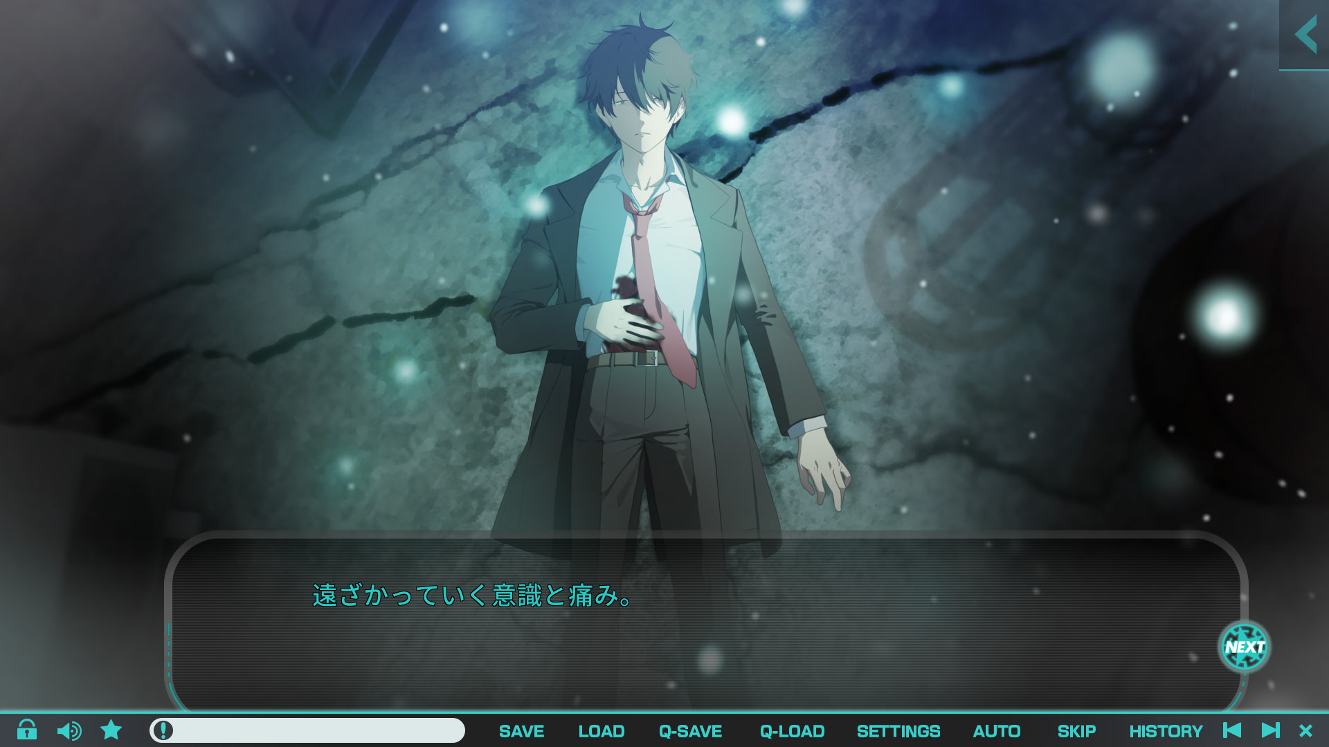 Meteor World Actor: Gaslight Bullet