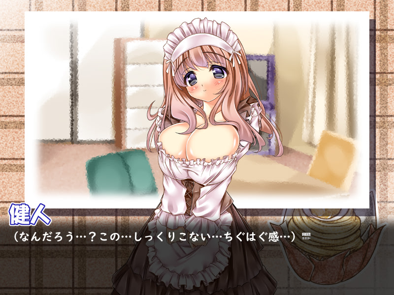 はら孕 妹's!?(しすた～ず)～あぁんっ!?お兄ちゃんのえっちぃ…でもぉ…大好きっ♪～