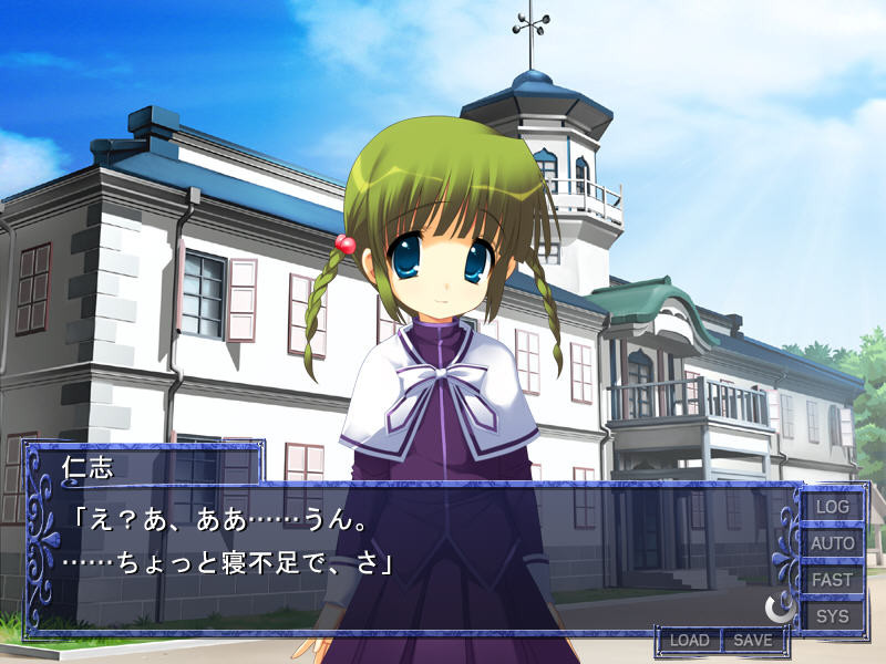 하즈키의 성교육 지원 ～몸도 마음도 오빠의 것～