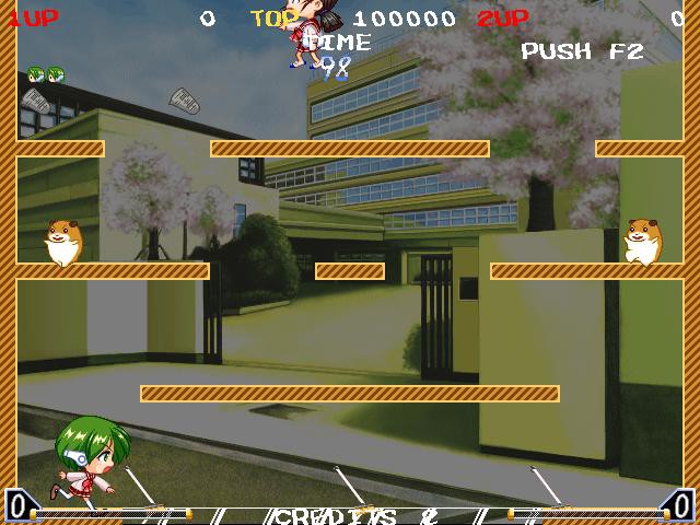 하츠네의 내 비밀!!