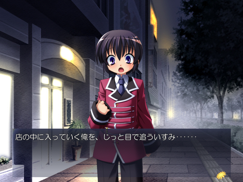 보쿠카노3 ～오토코노코를 좋아하게 되는 순애 트라이앵글+1