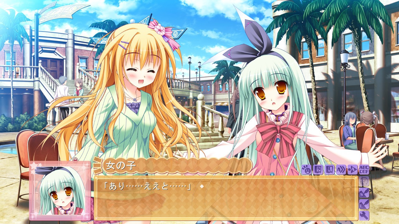 다이아믹 데이즈