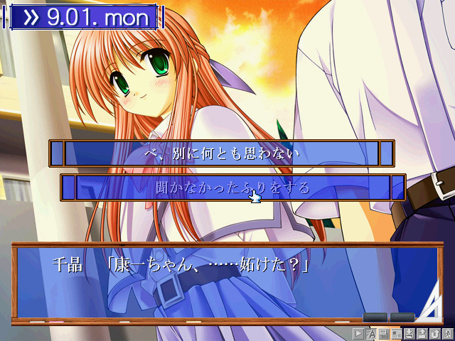 푸치 체리～당신과 함께하는 계절～