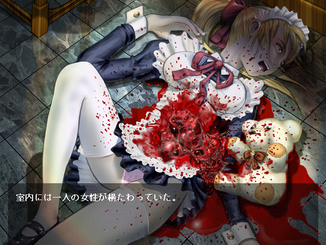 오모카게 ～오모카게～