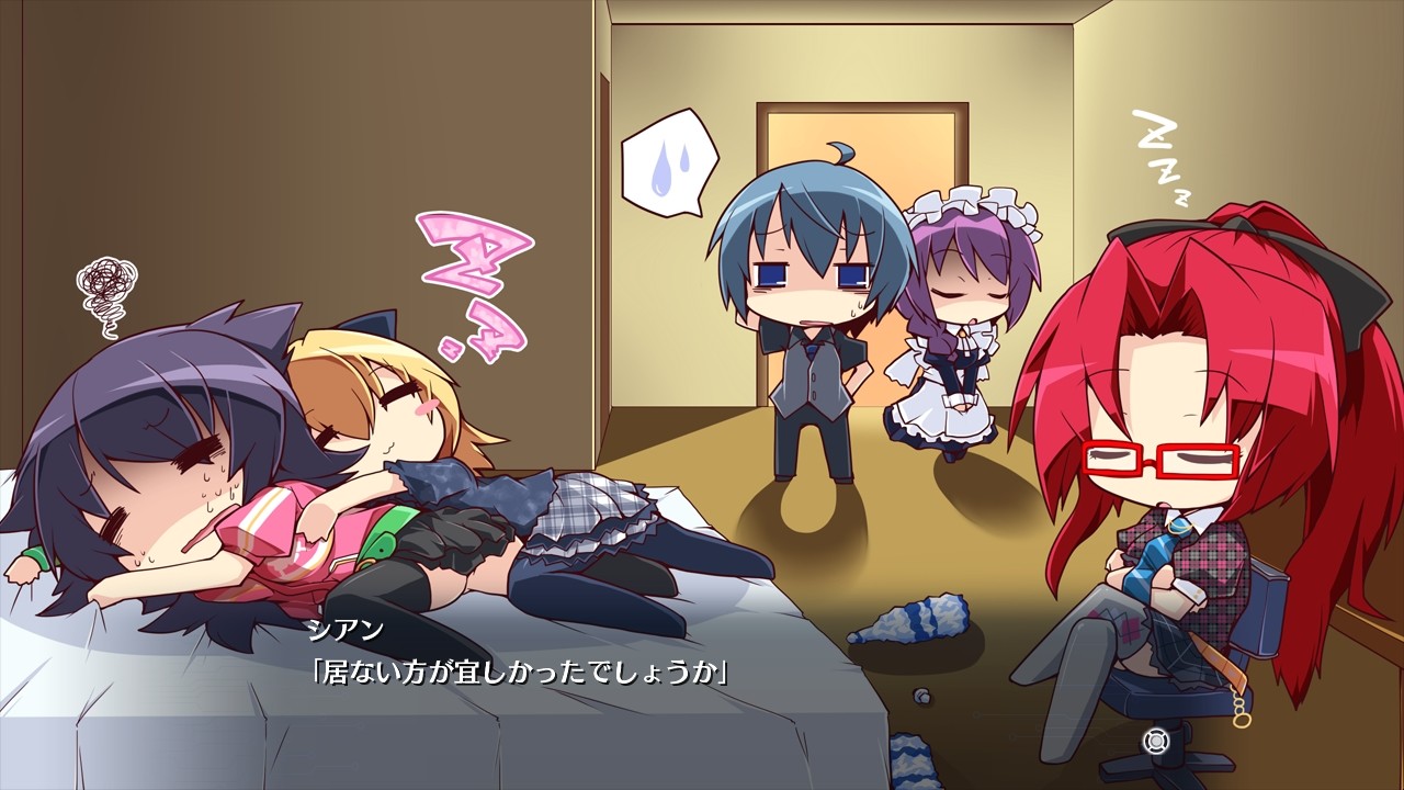 Re:birth colony -Lost azurite-