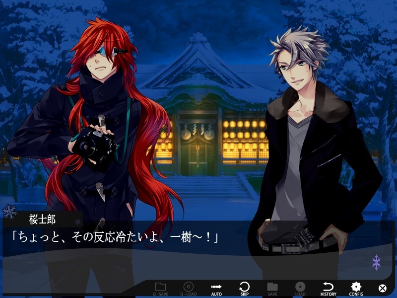 Starry☆Sky ~After Winter~