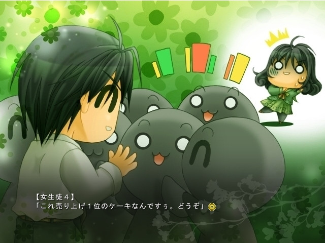 너를 위한 꽃이 되다