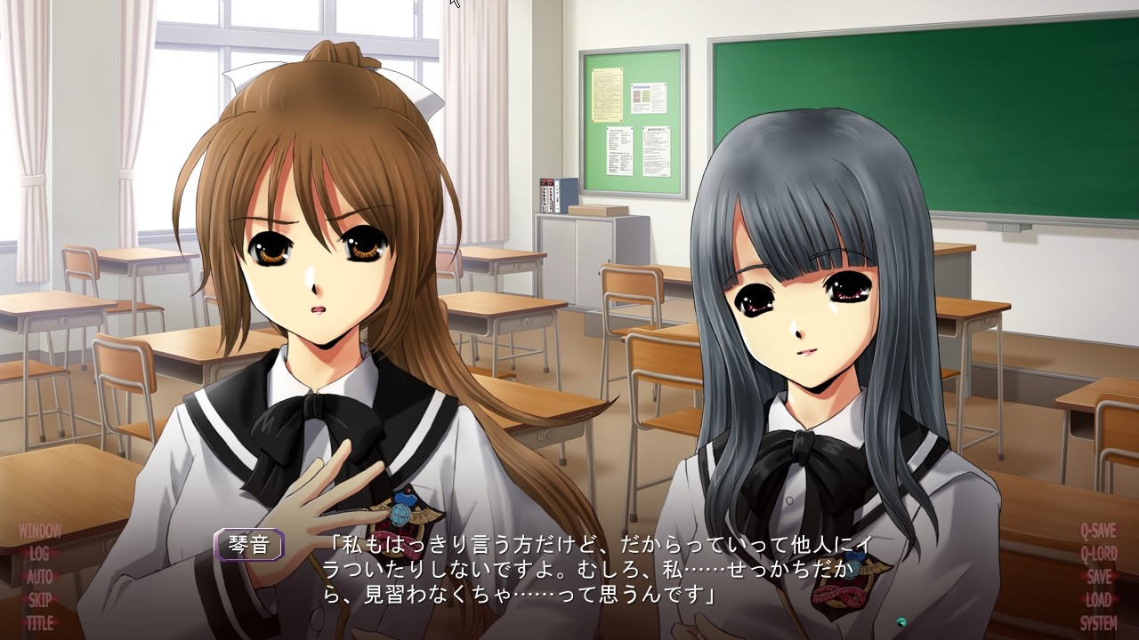 요수결계 ～음욕에 꿈틀거리는 촉수～