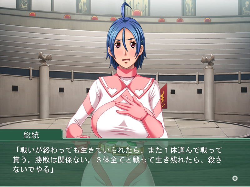 과즙전대☆후루츠 레인저