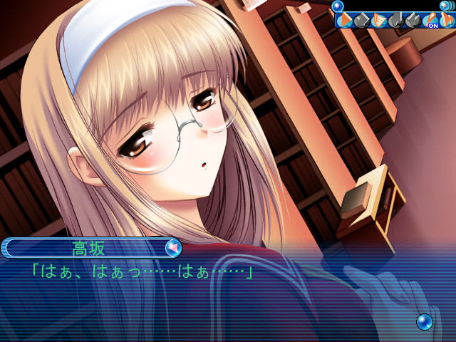 페치 우라의 기억