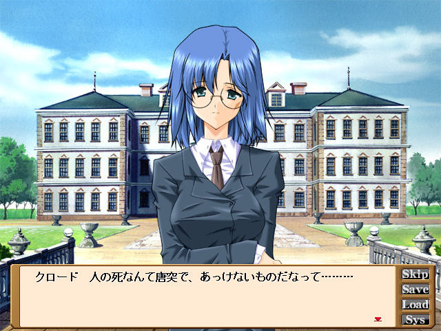 끝나지 않는 메이드들의 밤