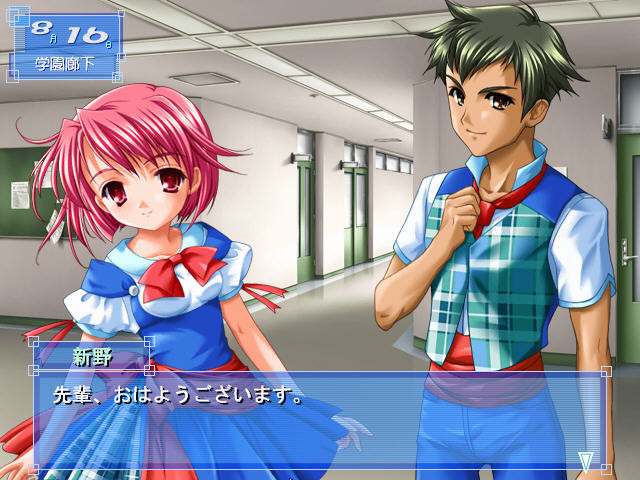 후타리지메～소꿉친구와 여름과 의동생～