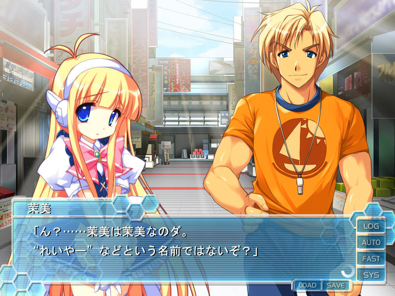 봉사 안드로이드 마미