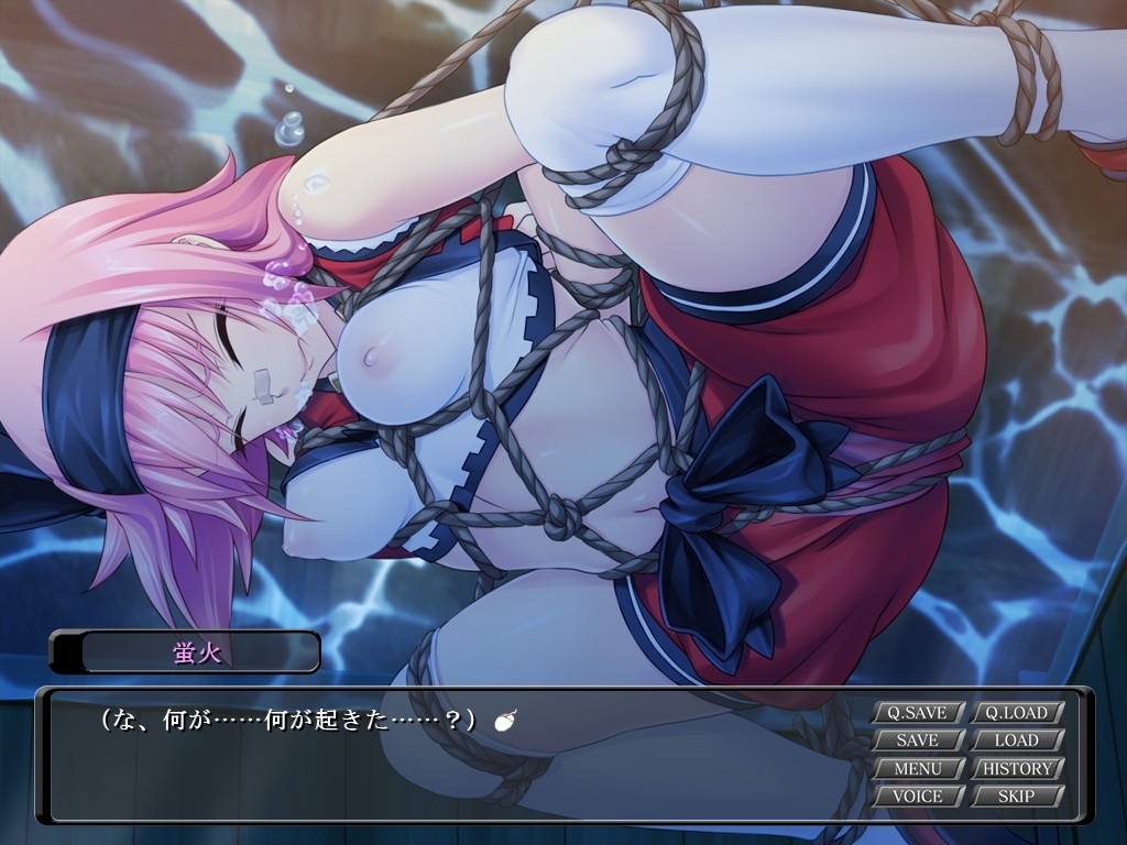 LILITH-IZM08 ～노부시와 흑IZM～