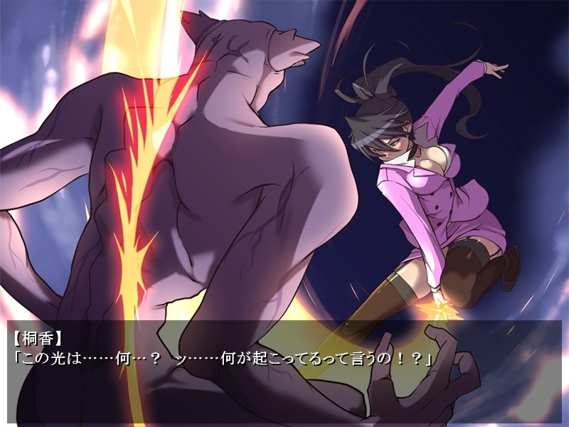 센코의 루미나 전편 ～잠입! 성 알카드 여학원～