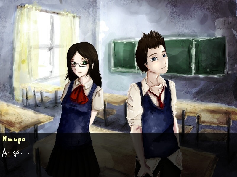 Тульпа: Игры Воображения