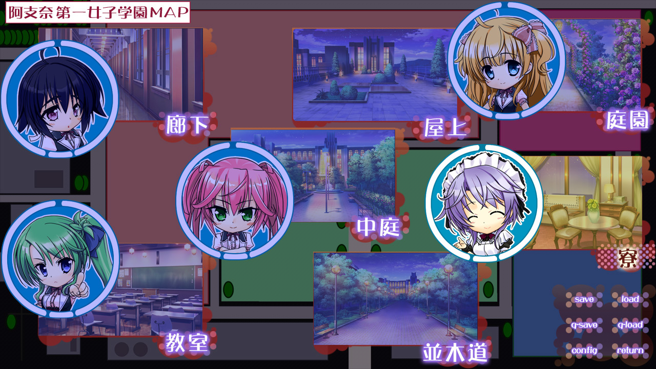 노스페라투의 장난감☆彡