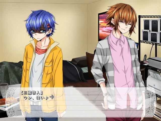 첫사랑의 방정식