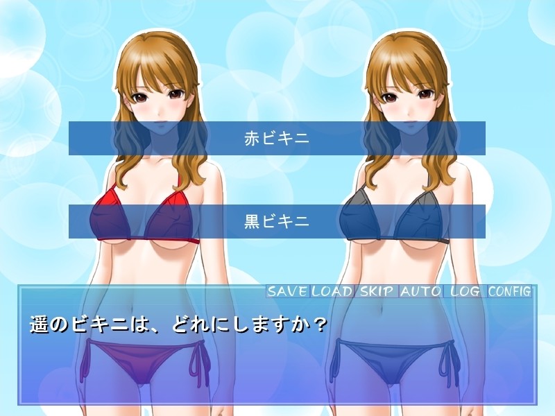 비키니 레이프 ～태닝 JK, 백탁 교미～