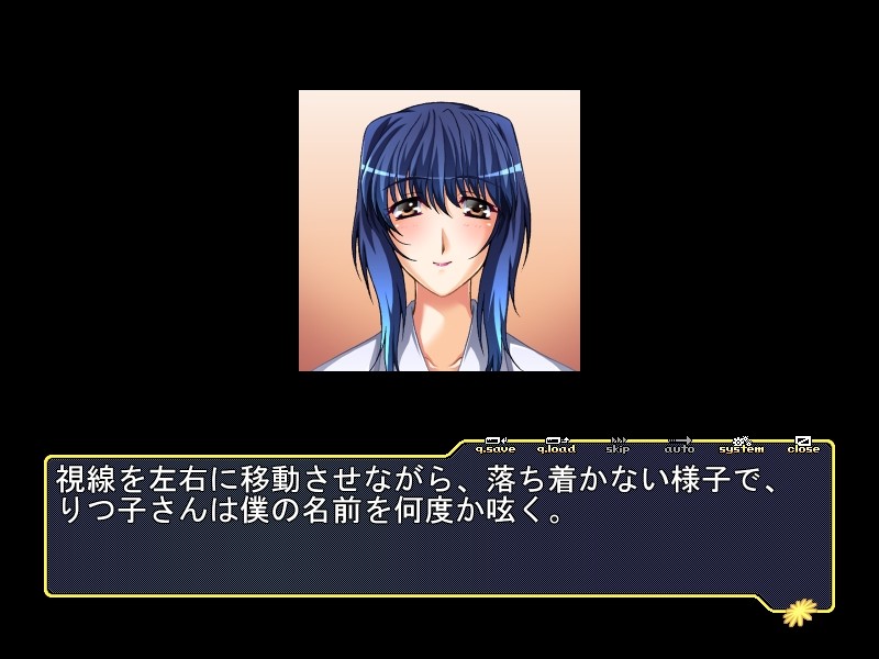 듀얼 페이즈 ～임신 모녀