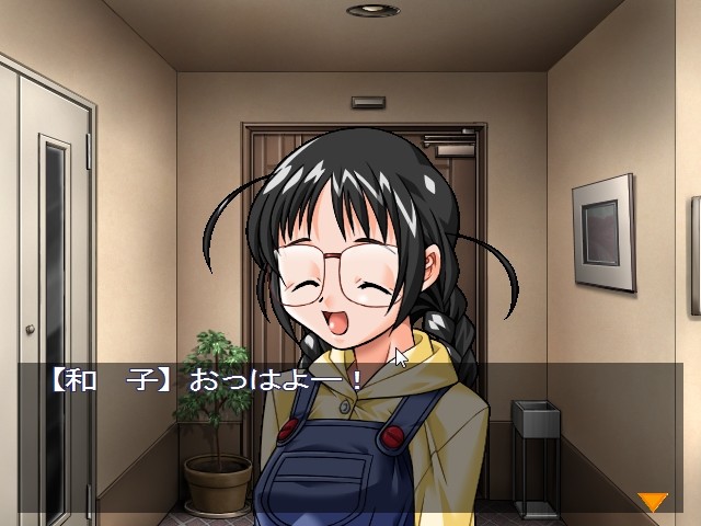 보쿠의 히미츠 타이켄