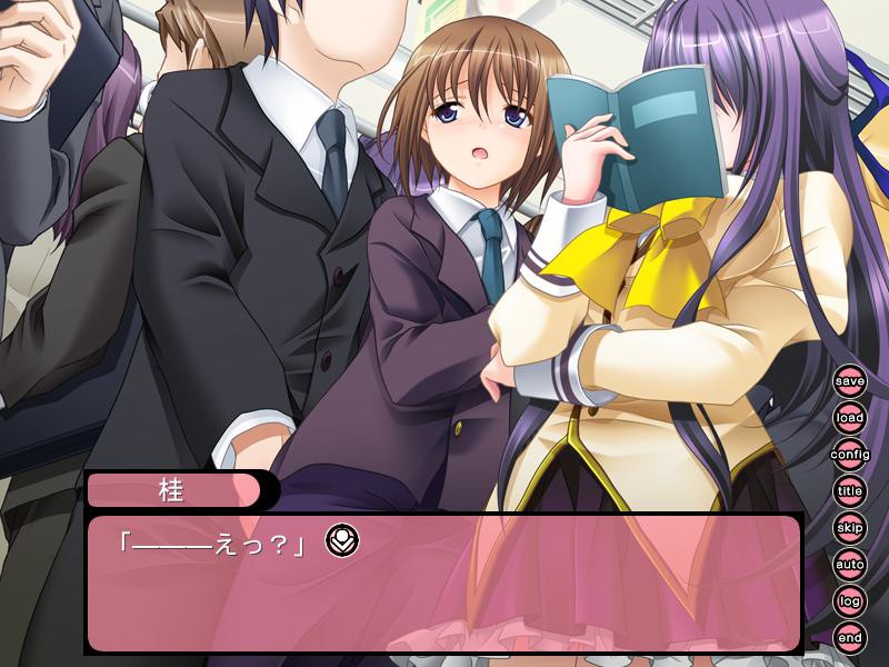 유릿코 여학원 ～더 괴롭혀줘! 언니～