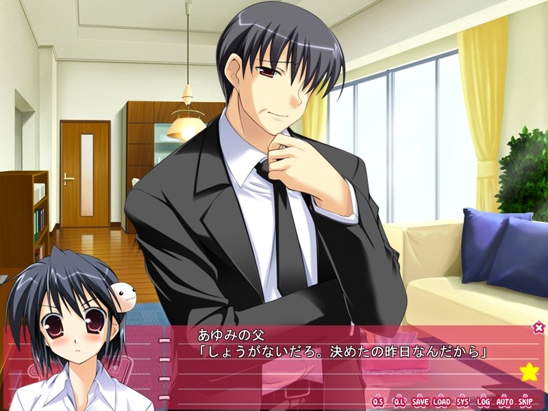 카테쿄! ～가르쳐줘 에찌한 것～