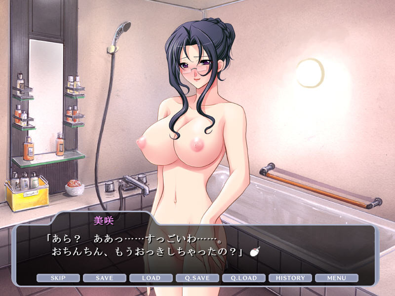 니이즈마×니이즈마×니이즈마!? ～제가 아내입니다!～