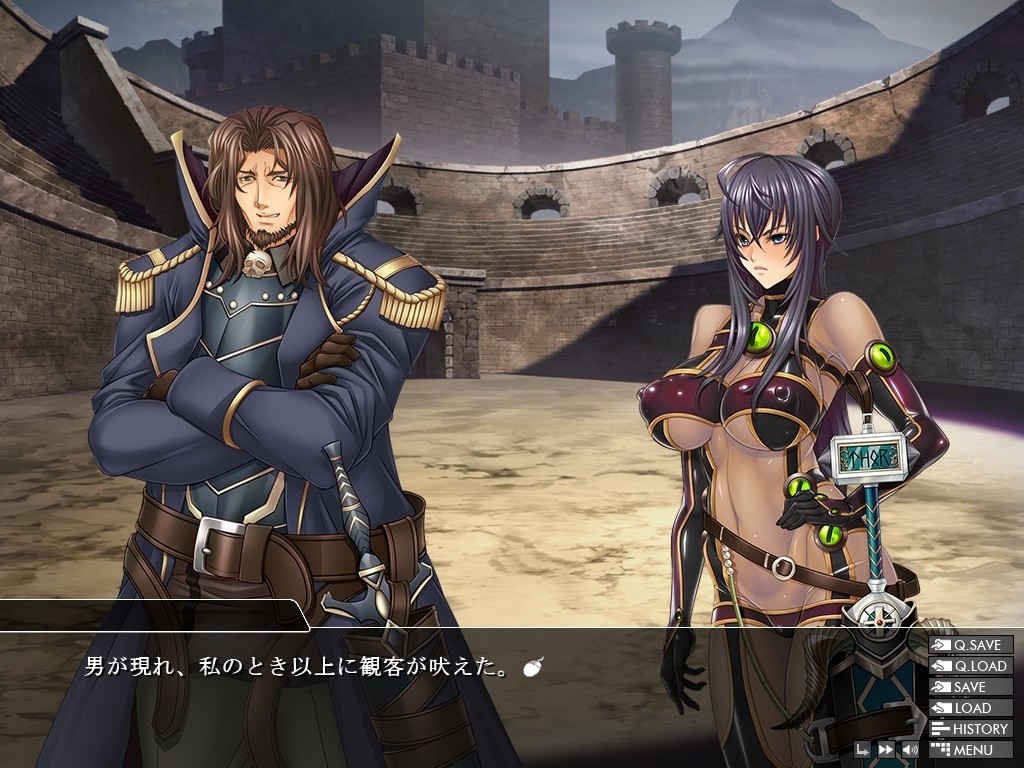 여검투사 미네르바 ～몬스터 콜로세움～