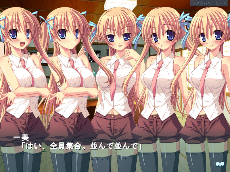이츠츠고－Lovely Quintuplets－