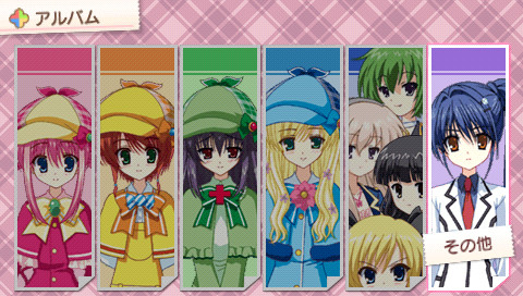 탐정 오페라 밀키 홈즈 2