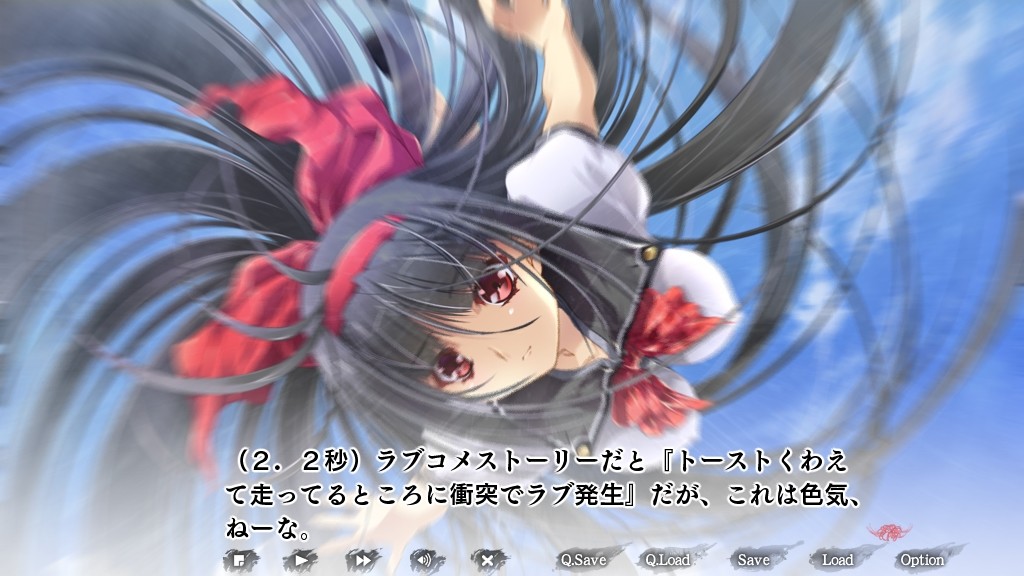 여름 끝의 니르바나