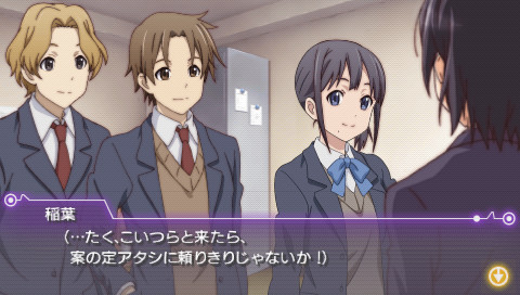 코코로 커넥트 요치 랜덤