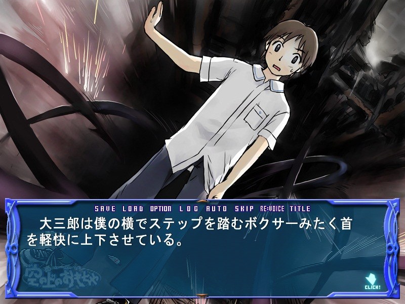 하늘 위의 장난감