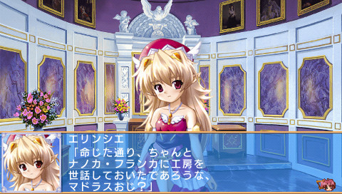 창공의 네오스피아