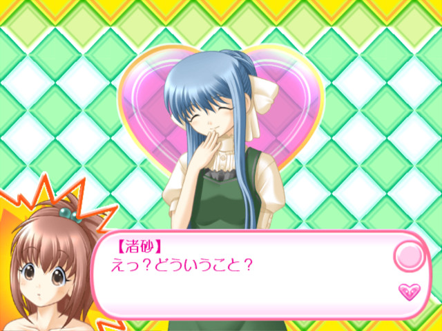 Strawberry Panic! 소녀들의 화원