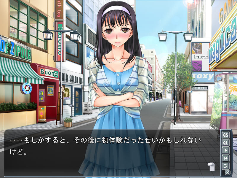 JK학원성춘백서 ～가면 우등생「미유키」～