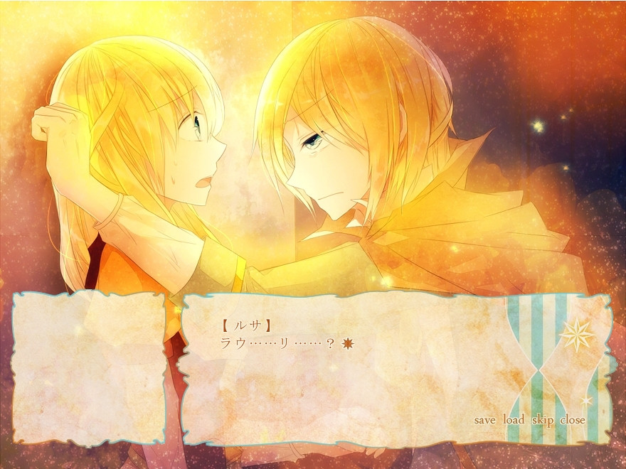 노스탤지어는 안녕의 바다에