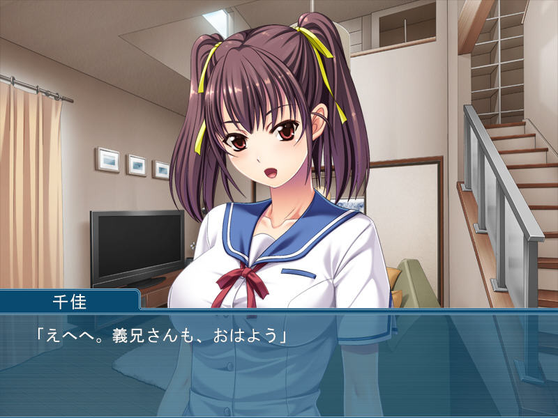 아내의 JK 여동생과의 학내 음교 ～멈출 수 없는 배덕에의 유혹～