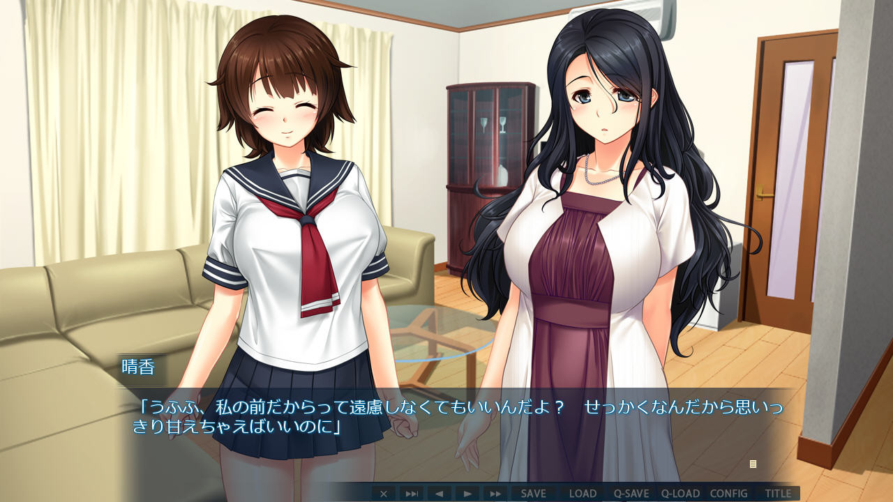 거유×노출 -K컵 갓 딴 과실과 L컵 익은 과실의 밖에서 푸루룬 맛보기 대결!-