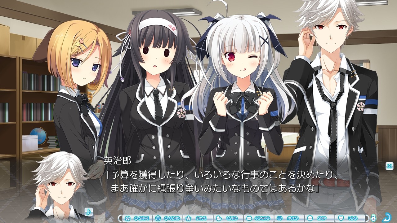 여동생 덕분에 인기가 너무 많아서 위험해.