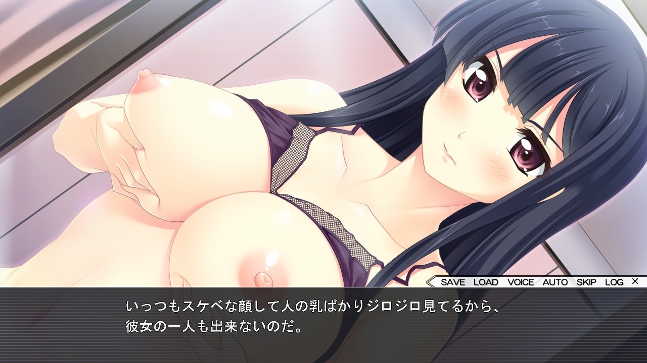 누나, 벌써 가버려! ～음란한 누나는 나의 장난감～