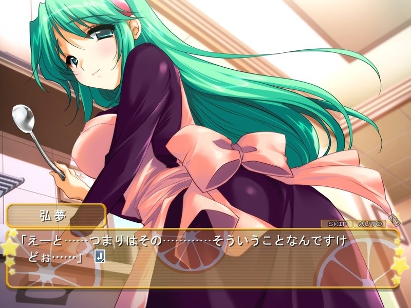 유우리 패닉 두근두근 오야코동