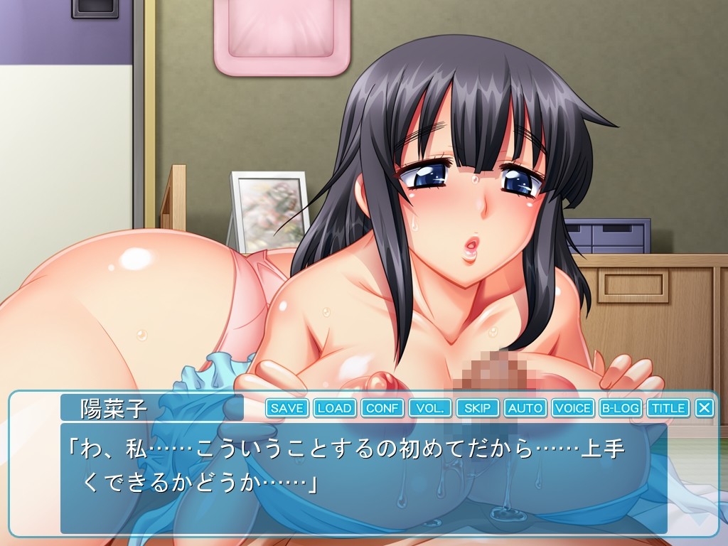 관리인 씨는 미망인