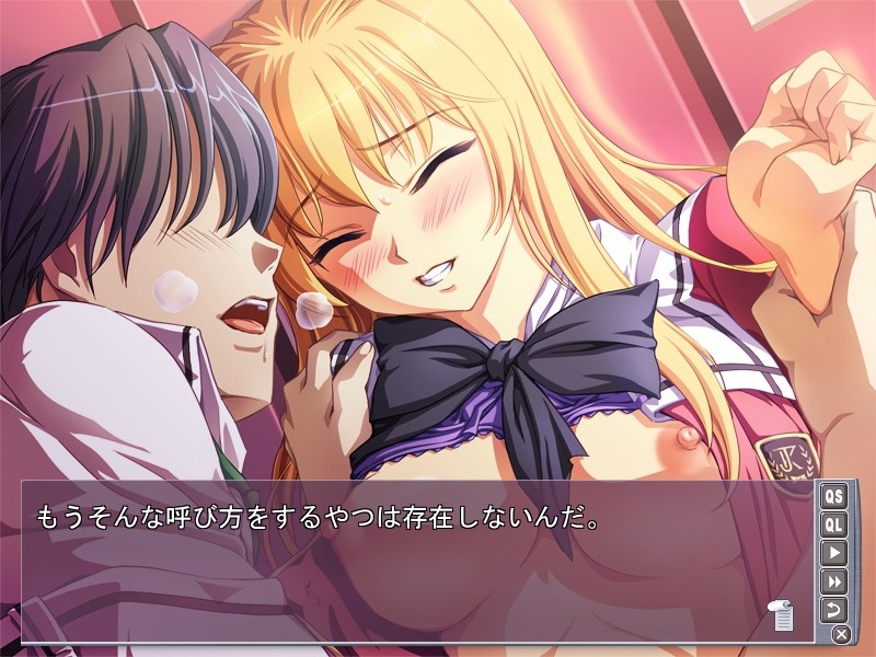 고만 JK 회장 나카다시 일기