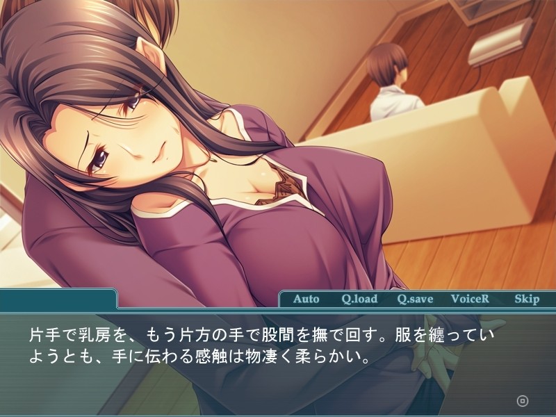 가장 친한 친구의 큰 가슴 엄마와 질내 사정 성활 ~ 이렇게 사정하고 버렸다.