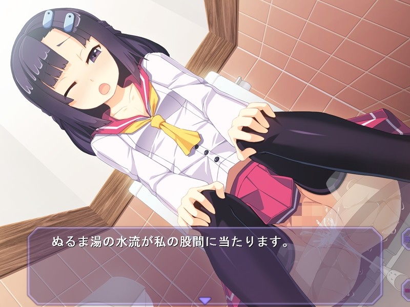 비밀의 히메고토 ～아가씨의 멈출 수 없는 음란한 손～