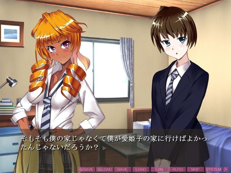 갸루빗치한 S성향 소꿉친구에게 조교당해서 노예가 된 나