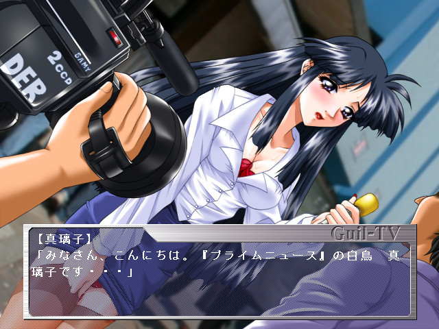 예양 캐스터 마리코