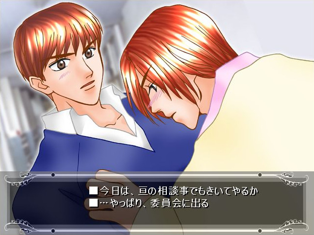 프라이빗･라이프